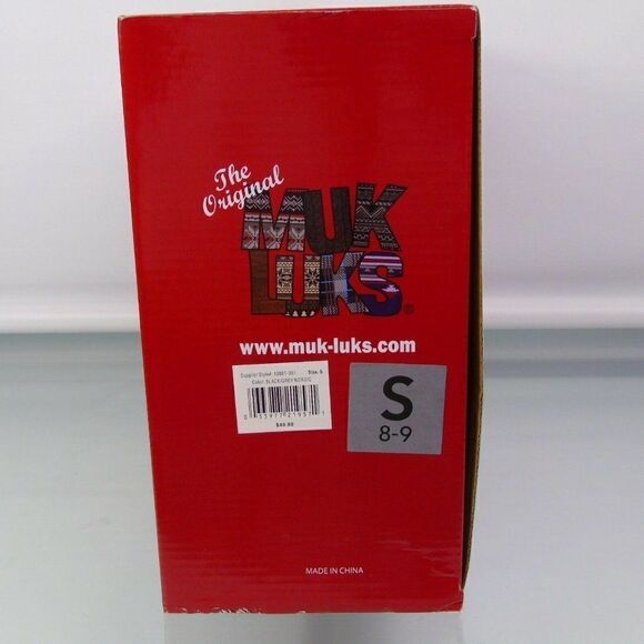 Mukluks Mens Sherpa Slippers - Picture 3 of 9